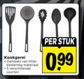 klik op dit plaatje voor een vergroting en voor vergelijkbare aanbiedingen gerelateerd aan ` 5 kookgerei gemaakt hitte bestendig materiaal soorten stuk ` 5 kookgerei gemaakt hitte bestendig materiaal soorten stuk