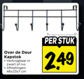 klik op dit plaatje voor een vergroting en voor vergelijkbare aanbiedingen gerelateerd aan ` deur kapstok zwart rvs cm stuk ` deur kapstok zwart rvs cm stuk