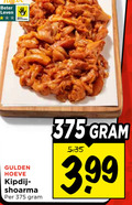 klik op dit plaatje voor een vergroting en voor vergelijkbare aanbiedingen gerelateerd aan ` beter leven gulden hoeve shoarma 3.99 ` beter leven gulden hoeve shoarma 3.99