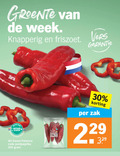 klik op dit plaatje voor een vergroting en voor vergelijkbare aanbiedingen gerelateerd aan ` puntpaprika 30 500 week knapperig friszoet vers beter natuur boer land sweet palermo rode zak ` puntpaprika 30 500 week knapperig friszoet vers beter natuur boer land sweet palermo rode zak