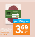 klik op dit plaatje voor een vergroting en voor vergelijkbare aanbiedingen gerelateerd aan ` biefstuk 100 greenfields hals kogelbiefstuk actieprijs kilo ` biefstuk 100 greenfields hals kogelbiefstuk actieprijs kilo