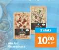 klik op dit plaatje voor een vergroting en voor vergelijkbare aanbiedingen gerelateerd aan ` 2 pinda caprese verse spek ui stuks ` 2 pinda caprese verse spek ui stuks