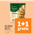 klik op dit plaatje voor een vergroting en voor vergelijkbare aanbiedingen gerelateerd aan ` 1 chicken vegetable diepvries actieprijs no.1 ` 1 chicken vegetable diepvries actieprijs no.1