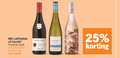 klik op dit plaatje voor een vergroting en voor vergelijkbare aanbiedingen gerelateerd aan ` witte wijn rode 2 25 cecchi frankrijk varieeren pinot noir val loire vignobles sauvignon touraine ` witte wijn rode 2 25 cecchi frankrijk varieeren pinot noir val loire vignobles sauvignon touraine