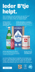 klik op dit plaatje voor een vergroting en voor vergelijkbare aanbiedingen gerelateerd aan ` koffiebonen 1 3 65 100 leder kiezen b steun bedrijven positieve bijdrage milieu maatschappij natuurlijke mineraal waterbronnen plastic verminderen pet flessen vermindering l spa reine assortiment spel eco pack san pellegrino terme mineraalwater innocent protected since natural mineral water bruisend le super smoothie berry energise apple sugar illy classico classic roast classique blend arabica caffe gram coffee beans cafe grains mild and balanced doux boeren natuur farmer innovation fund gelanceerd pot miljoen jaar ondersteunt minder uitstoot biodiversiteit werkomstandigheden relaties albert inspiratie thx-gecertificeerde merken lees verhaal favoriete merk certificering betekent manier ondernemen certified corporation ` koffiebonen 1 3 65 100 leder kiezen b steun bedrijven positieve bijdrage milieu maatschappij natuurlijke mineraal waterbronnen plastic verminderen pet flessen vermindering l spa reine assortiment spel eco pack san pellegrino terme mineraalwater innocent protected since natural mineral water bruisend le super smoothie berry energise apple sugar illy classico classic roast classique blend arabica caffe gram coffee beans cafe grains mild and balanced doux boeren natuur farmer innovation fund gelanceerd pot miljoen jaar ondersteunt minder uitstoot biodiversiteit werkomstandigheden relaties albert inspiratie thx-gecertificeerde merken lees verhaal favoriete merk certificering betekent manier ondernemen certified corporation