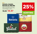 klik op dit plaatje voor een vergroting en voor vergelijkbare aanbiedingen gerelateerd aan ` grolsch alfa bavaria amstel krat bier 8 24 25 30 1870 nix18 pils lieshout beer limburg ` grolsch alfa bavaria amstel krat bier 8 24 25 30 1870 nix18 pils lieshout beer limburg