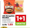 klik op dit plaatje voor een vergroting en voor vergelijkbare aanbiedingen gerelateerd aan ` noodles 1 2 120 fry korean zakjes ` noodles 1 2 120 fry korean zakjes