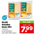 klik op dit plaatje voor een vergroting en voor vergelijkbare aanbiedingen gerelateerd aan ` kaas 23 goudse 48 stuk jong belegen to planet proof pak ge ` kaas 23 goudse 48 stuk jong belegen to planet proof pak ge