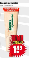 klik op dit plaatje voor een vergroting en voor vergelijkbare aanbiedingen gerelateerd aan ` mayonaise zaanse tube ml ganse xxl 14 ` mayonaise zaanse tube ml ganse xxl 14