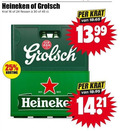 klik op dit plaatje voor een vergroting en voor vergelijkbare aanbiedingen gerelateerd aan ` heineken grolsch krat bier 16 24 25 30 45 flessen gb ` heineken grolsch krat bier 16 24 25 30 45 flessen gb