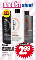 klik op dit plaatje voor een vergroting en voor vergelijkbare aanbiedingen gerelateerd aan ` shampoo conditioner 5 60 droge voordeel men intense deep caring keratin r keratine complex ide from within syoss power flacon ml elders ` shampoo conditioner 5 60 droge voordeel men intense deep caring keratin r keratine complex ide from within syoss power flacon ml elders