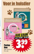 klik op dit plaatje voor een vergroting en voor vergelijkbare aanbiedingen gerelateerd aan ` kattenvoer huisdier plastik gemaakt plastic purina one gerecycled plastique recycle junior zak 3.99 ` kattenvoer huisdier plastik gemaakt plastic purina one gerecycled plastique recycle junior zak 3.99