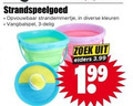 klik op dit plaatje voor een vergroting en voor vergelijkbare aanbiedingen gerelateerd aan ` 3 opvouwbaar strandemmertje kleuren vangbalspel delig zoek elders 3.99 ` 3 opvouwbaar strandemmertje kleuren vangbalspel delig zoek elders 3.99