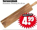 klik op dit plaatje voor een vergroting en voor vergelijkbare aanbiedingen gerelateerd aan ` serveerplateau 15 serveerplank acaciahout cm elders ` serveerplateau 15 serveerplank acaciahout cm elders