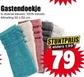 klik op dit plaatje voor een vergroting en voor vergelijkbare aanbiedingen gerelateerd aan ` gastendoekjes 30 50 100 gastendoekje kleuren katoen cm elders ` gastendoekjes 30 50 100 gastendoekje kleuren katoen cm elders