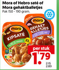 klik op dit plaatje voor een vergroting en voor vergelijkbare aanbiedingen gerelateerd aan ` 150 mora hebro gehaktballetjes pak beter leven milde pindasaus xl nutri score gehakt Balletjes zoetzure saus stuk diepvries ` 150 mora hebro gehaktballetjes pak beter leven milde pindasaus xl nutri score gehakt Balletjes zoetzure saus stuk diepvries