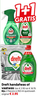 klik op dit plaatje voor een vergroting en voor vergelijkbare aanbiedingen gerelateerd aan ` vaatwasmiddel afwasmiddel 1 2 350 dreft power 4x moins minder schrobben platinum uitdagingen pour les coriaces re quickwash 3x langer longtemps handafwas vaatwas ml original ` vaatwasmiddel afwasmiddel 1 2 350 dreft power 4x moins minder schrobben platinum uitdagingen pour les coriaces re quickwash 3x langer longtemps handafwas vaatwas ml original