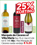 klik op dit plaatje voor een vergroting en voor vergelijkbare aanbiedingen gerelateerd aan ` rode wijn witte 1 25 fris wit rood villa maria new zealand fles rueda ` rode wijn witte 1 25 fris wit rood villa maria new zealand fles rueda