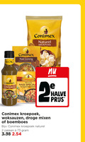 klik op dit plaatje voor een vergroting en voor vergelijkbare aanbiedingen gerelateerd aan ` 2 16 conimex naturel kroepoek wok woksaus teriyaki nasi goreng boemboe rijstgerecht mix men natuurlijke ingredienten groente woksauzen droge mixen boemboes zakken halve ` 2 16 conimex naturel kroepoek wok woksaus teriyaki nasi goreng boemboe rijstgerecht mix men natuurlijke ingredienten groente woksauzen droge mixen boemboes zakken halve