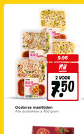 klik op dit plaatje voor een vergroting en voor vergelijkbare aanbiedingen gerelateerd aan ` 2 5 450 jumbo pangang babi ajam min oosterse maaltijden duobakken ` 2 5 450 jumbo pangang babi ajam min oosterse maaltijden duobakken