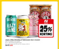 klik op dit plaatje voor een vergroting en voor vergelijkbare aanbiedingen gerelateerd aan ` speciaalbieren 1 4 25 330 brewed fresh jane new england netherlands sea nel 6 5 vrouwen gele bloesem blond rakker craft eer open beer uiltje blikjes blikje geschenkverpakkingen ml ` speciaalbieren 1 4 25 330 brewed fresh jane new england netherlands sea nel 6 5 vrouwen gele bloesem blond rakker craft eer open beer uiltje blikjes blikje geschenkverpakkingen ml