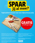 klik op dit plaatje voor een vergroting en voor vergelijkbare aanbiedingen gerelateerd aan ` spaarakties 1 2 3 6 10 13 24 45 spaar messen vlijmscherpe rikon mes zomer snijplank messenblok messenslijper ontvangt zegels volle spaarkaart wisselen schaffen actieproducten sparen woensdag juni oktober inleveren hoogvliet.com swiss design ` spaarakties 1 2 3 6 10 13 24 45 spaar messen vlijmscherpe rikon mes zomer snijplank messenblok messenslijper ontvangt zegels volle spaarkaart wisselen schaffen actieproducten sparen woensdag juni oktober inleveren hoogvliet.com swiss design