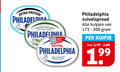 klik op dit plaatje voor een vergroting en voor vergelijkbare aanbiedingen gerelateerd aan ` 200 protein knoflook fijne kruiden finest philadelphia original frisse romige frais zuivelspread kuipjes kuipje ` 200 protein knoflook fijne kruiden finest philadelphia original frisse romige frais zuivelspread kuipjes kuipje