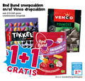 klik op dit plaatje voor een vergroting en voor vergelijkbare aanbiedingen gerelateerd aan ` red band venco snoep drop 1 2 snoepzakken dropzakken zak combineren piramides zacht zoet tikkels mix fruit original kleurstoffen plant pack zakken ` red band venco snoep drop 1 2 snoepzakken dropzakken zak combineren piramides zacht zoet tikkels mix fruit original kleurstoffen plant pack zakken