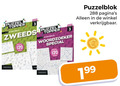 klik op dit plaatje voor een vergroting en voor vergelijkbare aanbiedingen gerelateerd aan ` 3 120 puzzel zweeds woordzoeker puzzelblok ` 3 120 puzzel zweeds woordzoeker puzzelblok