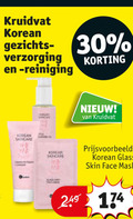 klik op dit plaatje voor een vergroting en voor vergelijkbare aanbiedingen gerelateerd aan ` 30 kruidvat korean gezichts verzorging reiniging skincare glass skin face mask ` 30 kruidvat korean gezichts verzorging reiniging skincare glass skin face mask