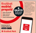klik op dit plaatje voor een vergroting en voor vergelijkbare aanbiedingen gerelateerd aan ` 1 2 5 20 kruidvat mobiel prepaid starttarief beltegoed kpn netwerk nummerbehoud activatie simkaart maand vragen saldo internationale premium nummers bellen kruidvat.nl download store google play merk ` 1 2 5 20 kruidvat mobiel prepaid starttarief beltegoed kpn netwerk nummerbehoud activatie simkaart maand vragen saldo internationale premium nummers bellen kruidvat.nl download store google play merk