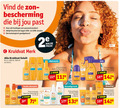 klik op dit plaatje voor een vergroting en voor vergelijkbare aanbiedingen gerelateerd aan ` 2 30 50 200 250 400 500 1998 bescherming huidtype passend beschermd uva uvb stralen dermatologisch kruidvat merk solait ml 2e halve hydratatie hydra sunspray absorptie sport sun spray lan lot baby ocean respect www.kruidvat.nl kids spf50 gevoelige huid sensitive milk bronzing protect tan sunmilk ` 2 30 50 200 250 400 500 1998 bescherming huidtype passend beschermd uva uvb stralen dermatologisch kruidvat merk solait ml 2e halve hydratatie hydra sunspray absorptie sport sun spray lan lot baby ocean respect www.kruidvat.nl kids spf50 gevoelige huid sensitive milk bronzing protect tan sunmilk