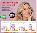 klik op dit plaatje voor een vergroting en voor vergelijkbare aanbiedingen gerelateerd aan ` voedingssupplement 1 14 25 60 100 250 5000 huid binnenuit collageen zichtbare rimpels hoogwaardige opneembaar zuiver kruidvat merk poeder beauty tabletten bewezen 1e supplement mg vitamine gel collagen wetenschappelijk dag dagdosering ` voedingssupplement 1 14 25 60 100 250 5000 huid binnenuit collageen zichtbare rimpels hoogwaardige opneembaar zuiver kruidvat merk poeder beauty tabletten bewezen 1e supplement mg vitamine gel collagen wetenschappelijk dag dagdosering