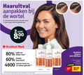 klik op dit plaatje voor een vergroting en voor vergelijkbare aanbiedingen gerelateerd aan ` shampoo 1 2 12 20 50 60 80 250 4600 haaruitval aanpakken wortel stimuleert groei sterker voller gezonder haar week kruidvat merk minder nieuwe haren weken gebruik science hair loss anti conditioner ml serum groep deelnemers routine instrumentele uitgevoerd ` shampoo 1 2 12 20 50 60 80 250 4600 haaruitval aanpakken wortel stimuleert groei sterker voller gezonder haar week kruidvat merk minder nieuwe haren weken gebruik science hair loss anti conditioner ml serum groep deelnemers routine instrumentele uitgevoerd