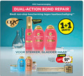 klik op dit plaatje voor een vergroting en voor vergelijkbare aanbiedingen gerelateerd aan ` shampoo 1 2 1998 haarverzorging dual action bond repair stop bescherming haarbeschadiging kruidvat protein conditioner sterker haar ml argan oil morocco wetenschappelijk bewezen gepatenteerde technologie 2x dagelijks gebruik vs conditionerende continue pro shield ` shampoo 1 2 1998 haarverzorging dual action bond repair stop bescherming haarbeschadiging kruidvat protein conditioner sterker haar ml argan oil morocco wetenschappelijk bewezen gepatenteerde technologie 2x dagelijks gebruik vs conditionerende continue pro shield