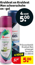klik op dit plaatje voor een vergroting en voor vergelijkbare aanbiedingen gerelateerd aan ` scheergel scheerschuim 4 500 kruidvat men gel sensitive ml ` scheergel scheerschuim 4 500 kruidvat men gel sensitive ml