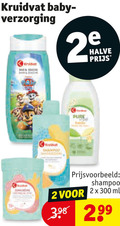 klik op dit plaatje voor een vergroting en voor vergelijkbare aanbiedingen gerelateerd aan ` babyverzorging 2 300 kruidvat baby verzorging halve shampoo 2x ml ` babyverzorging 2 300 kruidvat baby verzorging halve shampoo 2x ml