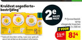 klik op dit plaatje voor een vergroting en voor vergelijkbare aanbiedingen gerelateerd aan ` 2 300 kruidvat bestrijding gebruik biociden veilig lees eerst etiket halve spray vliegende insecten ml ` 2 300 kruidvat bestrijding gebruik biociden veilig lees eerst etiket halve spray vliegende insecten ml