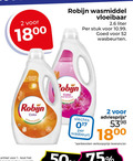 klik op dit plaatje voor een vergroting en voor vergelijkbare aanbiedingen gerelateerd aan ` wasmiddel 2 1800 robijn vloeibaar liter stuk wasbeurten color wasbeurt 18 middel artikel ` wasmiddel 2 1800 robijn vloeibaar liter stuk wasbeurten color wasbeurt 18 middel artikel