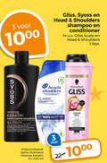 klik op dit plaatje voor een vergroting en voor vergelijkbare aanbiedingen gerelateerd aan ` shampoo 1 3 5 7 22 100 1000 gliss syoss head shoulders conditioner scalp liter intense deep caring 3x classic schwarzkopf liquid silk shine ml ` shampoo 1 3 5 7 22 100 1000 gliss syoss head shoulders conditioner scalp liter intense deep caring 3x classic schwarzkopf liquid silk shine ml