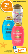 klik op dit plaatje voor een vergroting en voor vergelijkbare aanbiedingen gerelateerd aan ` shampoo 2 13 2e halve haarverzorging damage remedy coconut miracle pot oil mind with may this essence and vanilla bean extract big argan bond from susila new protein repair protect ml damaged for us ` shampoo 2 13 2e halve haarverzorging damage remedy coconut miracle pot oil mind with may this essence and vanilla bean extract big argan bond from susila new protein repair protect ml damaged for us