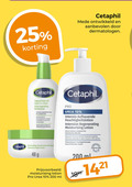 klik op dit plaatje voor een vergroting en voor vergelijkbare aanbiedingen gerelateerd aan ` 10 25 48 200 cetaphil ontwikkeld dermatologen pro intensive feuchtigkeitslotion regenerating moisturising lotion ml ` 10 25 48 200 cetaphil ontwikkeld dermatologen pro intensive feuchtigkeitslotion regenerating moisturising lotion ml