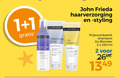 klik op dit plaatje voor een vergroting en voor vergelijkbare aanbiedingen gerelateerd aan ` shampoo 1 2 250 john frieda haarverzorging styling go frizz ml ` shampoo 1 2 250 john frieda haarverzorging styling go frizz ml