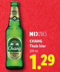 klik op dit plaatje voor een vergroting en voor vergelijkbare aanbiedingen gerelateerd aan ` speciaalbieren 320 classic nix18 thais bier ml ` speciaalbieren 320 classic nix18 thais bier ml
