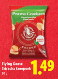 klik op dit plaatje voor een vergroting en voor vergelijkbare aanbiedingen gerelateerd aan ` 80 prawn crackers flying brand fried gebakken original kroepoek ` 80 prawn crackers flying brand fried gebakken original kroepoek