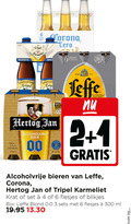 klik op dit plaatje voor een vergroting en voor vergelijkbare aanbiedingen gerelateerd aan ` alcoholvrij bier 1 2 3 4 6 100 300 torona tripel karmeliet sans beef award hertog jan cosi fa meesterbrouwer 00 mont oor anno leffe belge belgisch abdijbier alcoholvrije bieren corona krat blikjes blond 0.0 ml ` alcoholvrij bier 1 2 3 4 6 100 300 torona tripel karmeliet sans beef award hertog jan cosi fa meesterbrouwer 00 mont oor anno leffe belge belgisch abdijbier alcoholvrije bieren corona krat blikjes blond 0.0 ml