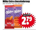klik op dit plaatje voor een vergroting en voor vergelijkbare aanbiedingen gerelateerd aan ` chocolade 279 milka chocoladereep stuk new biscoff ` chocolade 279 milka chocoladereep stuk new biscoff