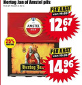 klik op dit plaatje voor een vergroting en voor vergelijkbare aanbiedingen gerelateerd aan ` krat bier 24 25 30 1267 hertog jan amstel pils flessen ` krat bier 24 25 30 1267 hertog jan amstel pils flessen