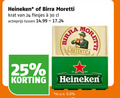 klik op dit plaatje voor een vergroting en voor vergelijkbare aanbiedingen gerelateerd aan ` krat bier 24 25 30 heineken moretti actieprijs m.u.v 0.0 ` krat bier 24 25 30 heineken moretti actieprijs m.u.v 0.0