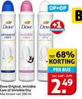 klik op dit plaatje voor een vergroting en voor vergelijkbare aanbiedingen gerelateerd aan ` deodorant 200 dove advanced care helps invisible anti white marks 1 messenzegel dry 72h pro ceramide technology original water lily rose scent transpirant protection anti-perspirant alcohol bussen ml ceram technologie freesia violet bus ` deodorant 200 dove advanced care helps invisible anti white marks 1 messenzegel dry 72h pro ceramide technology original water lily rose scent transpirant protection anti-perspirant alcohol bussen ml ceram technologie freesia violet bus